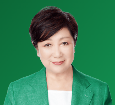 ニュース | 都民ファーストの会